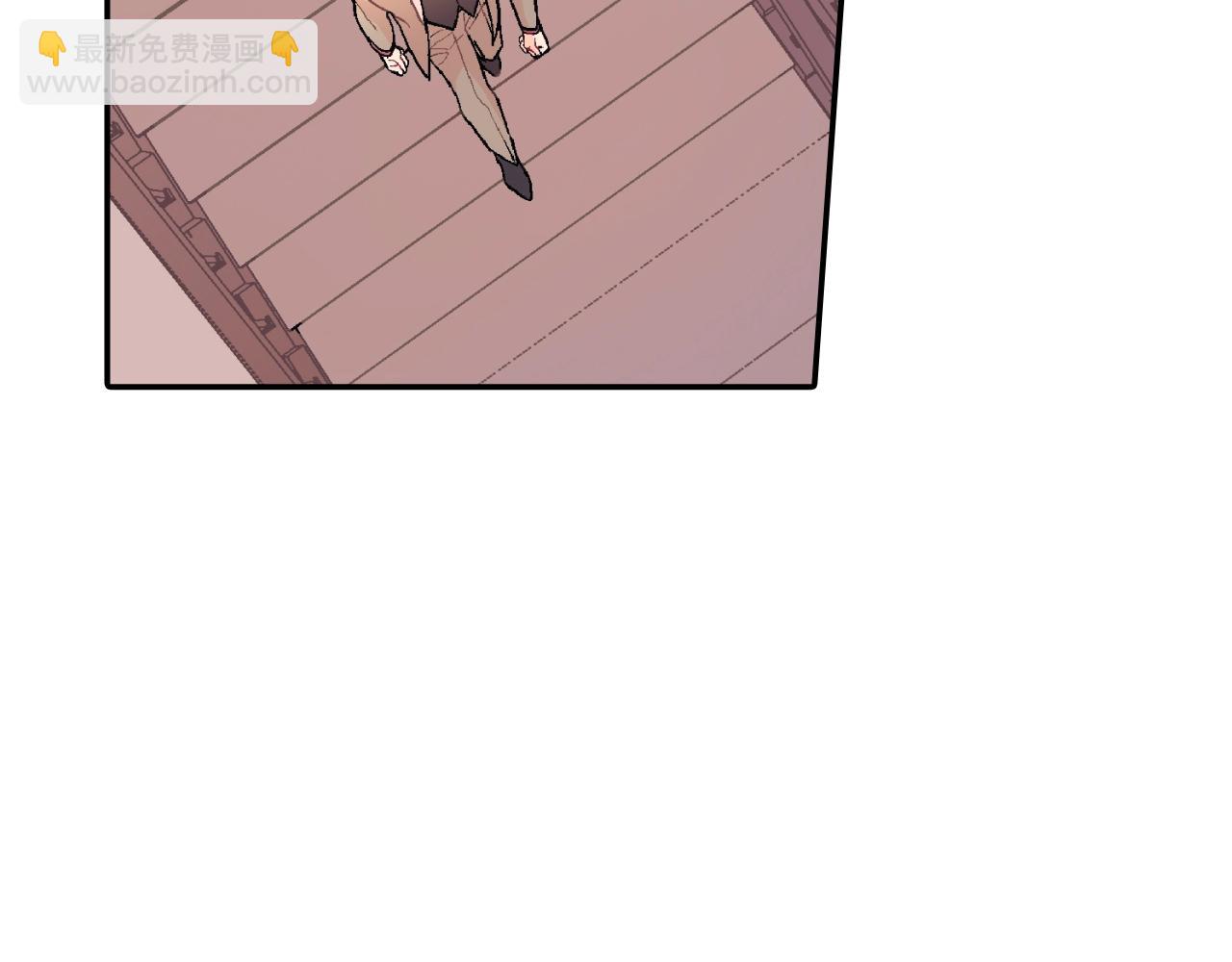 第70话 干嘛这么严肃(1/3)-第71话