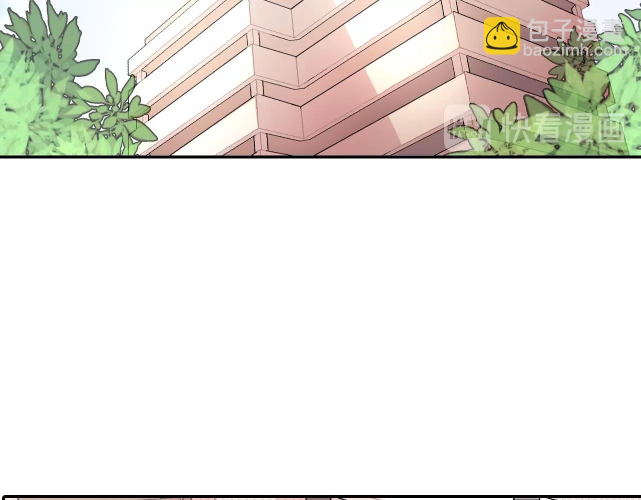 第70话 干嘛这么严肃(1/3)-第71话