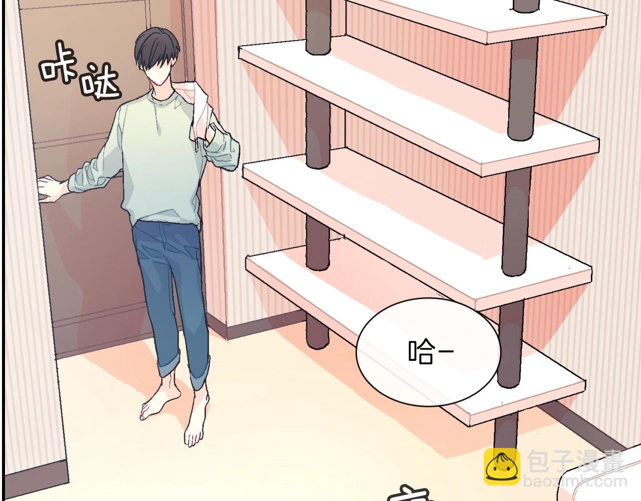 第70话 干嘛这么严肃(1/3)-第71话