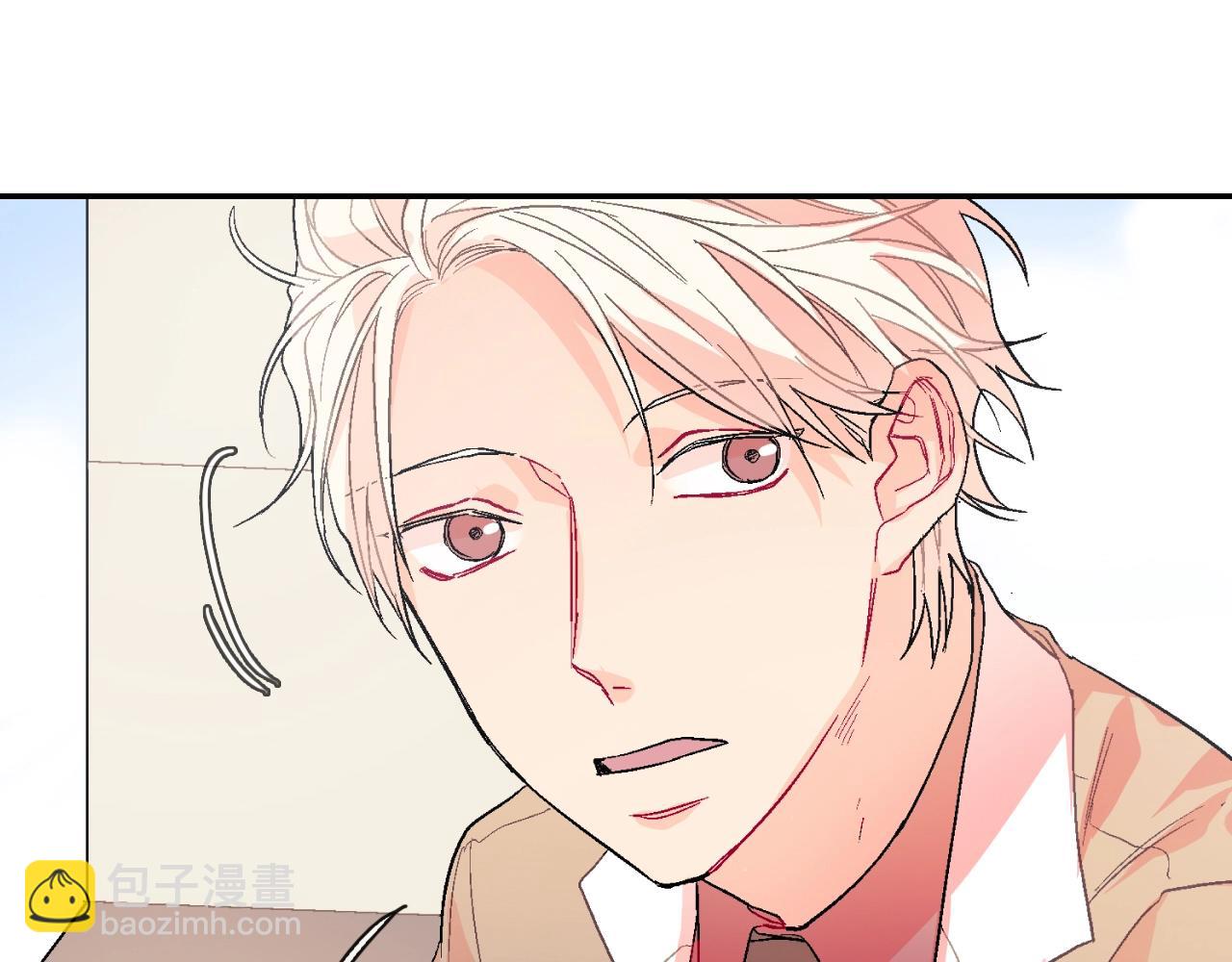 第70话 干嘛这么严肃(1/3)-第71话