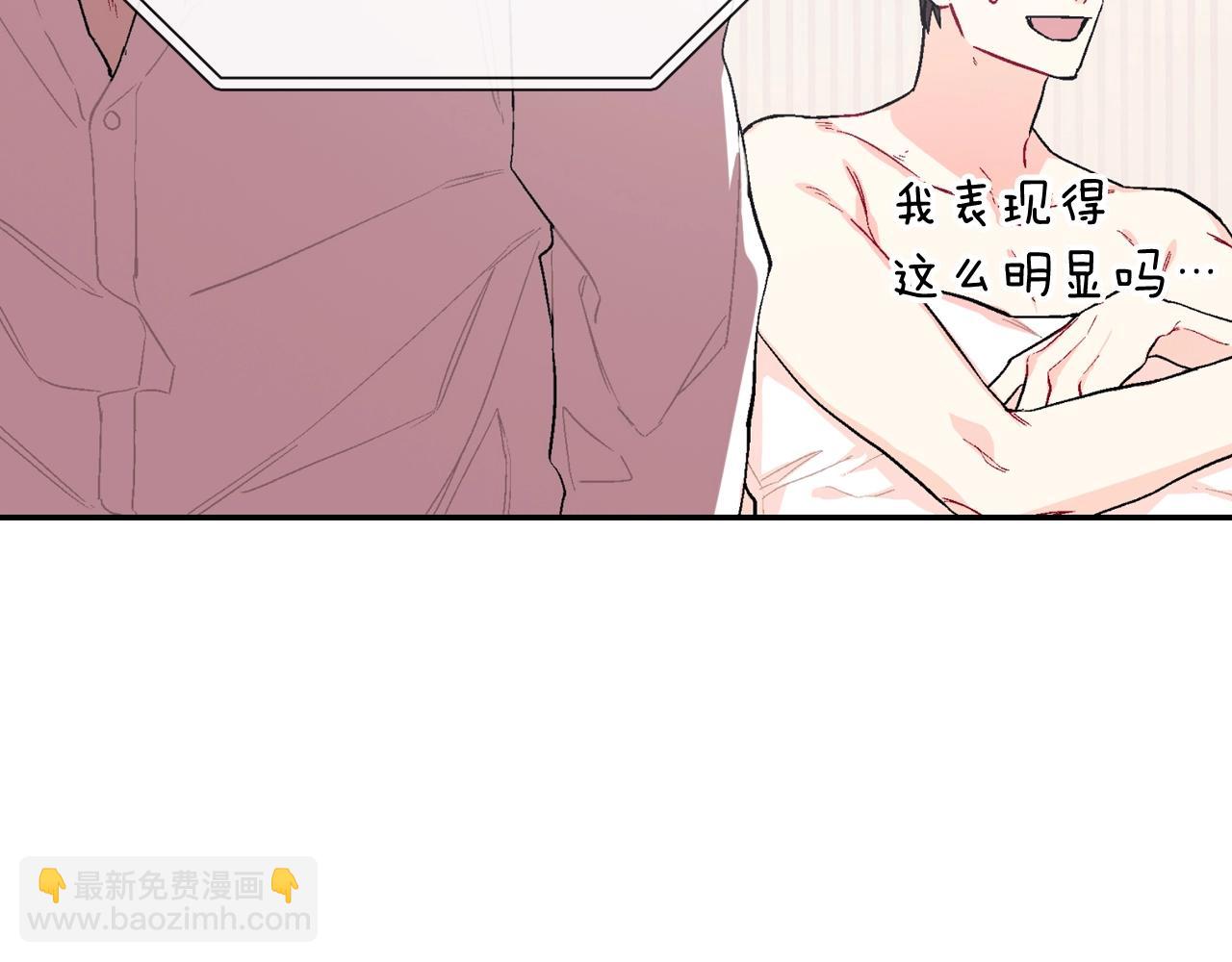 第72话 摄影棚(1/3)-第73话