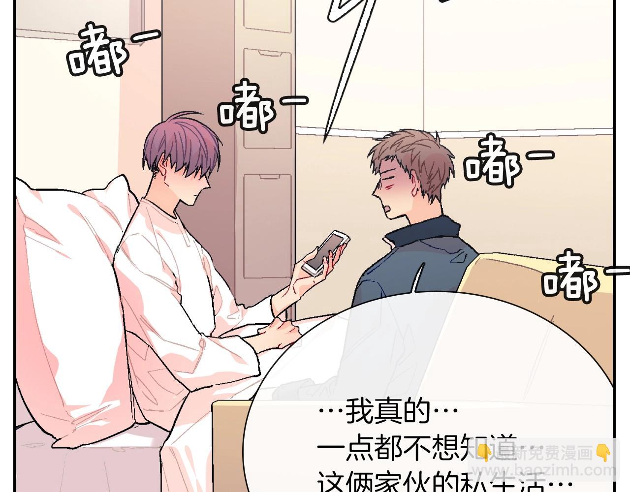 第72话 摄影棚(1/3)-第73话