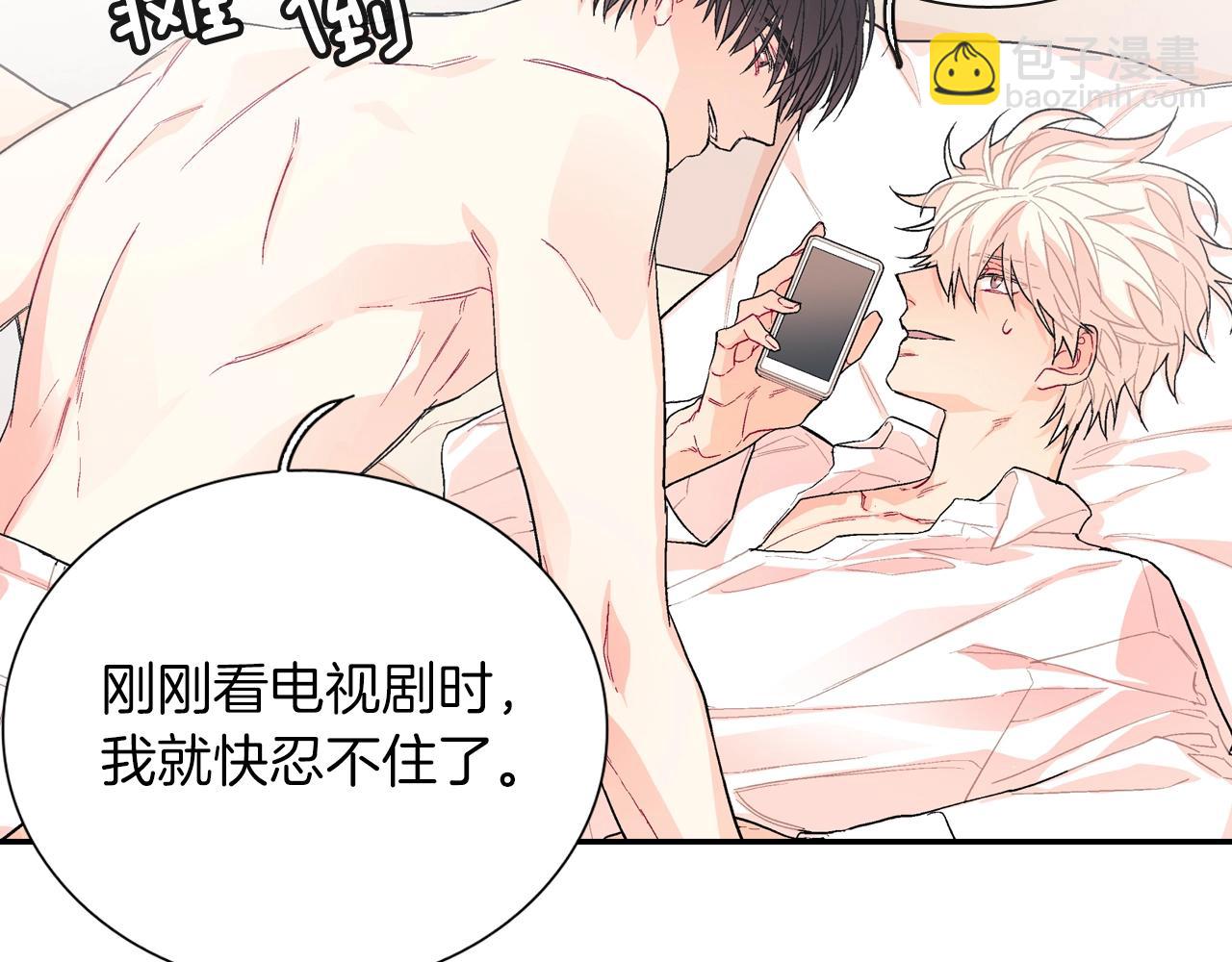 第72话 摄影棚(1/3)-第73话