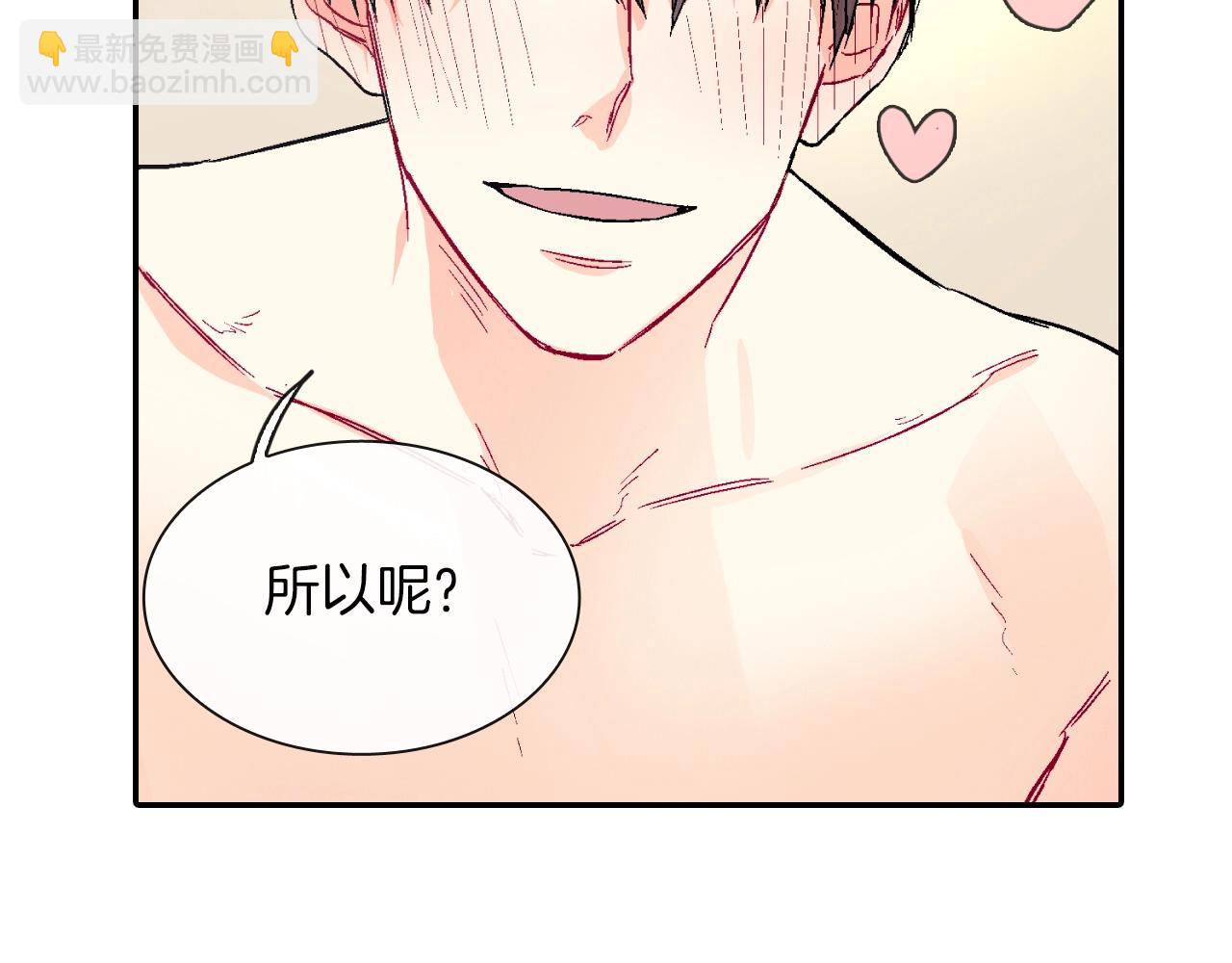 第72话 摄影棚(1/3)-第73话