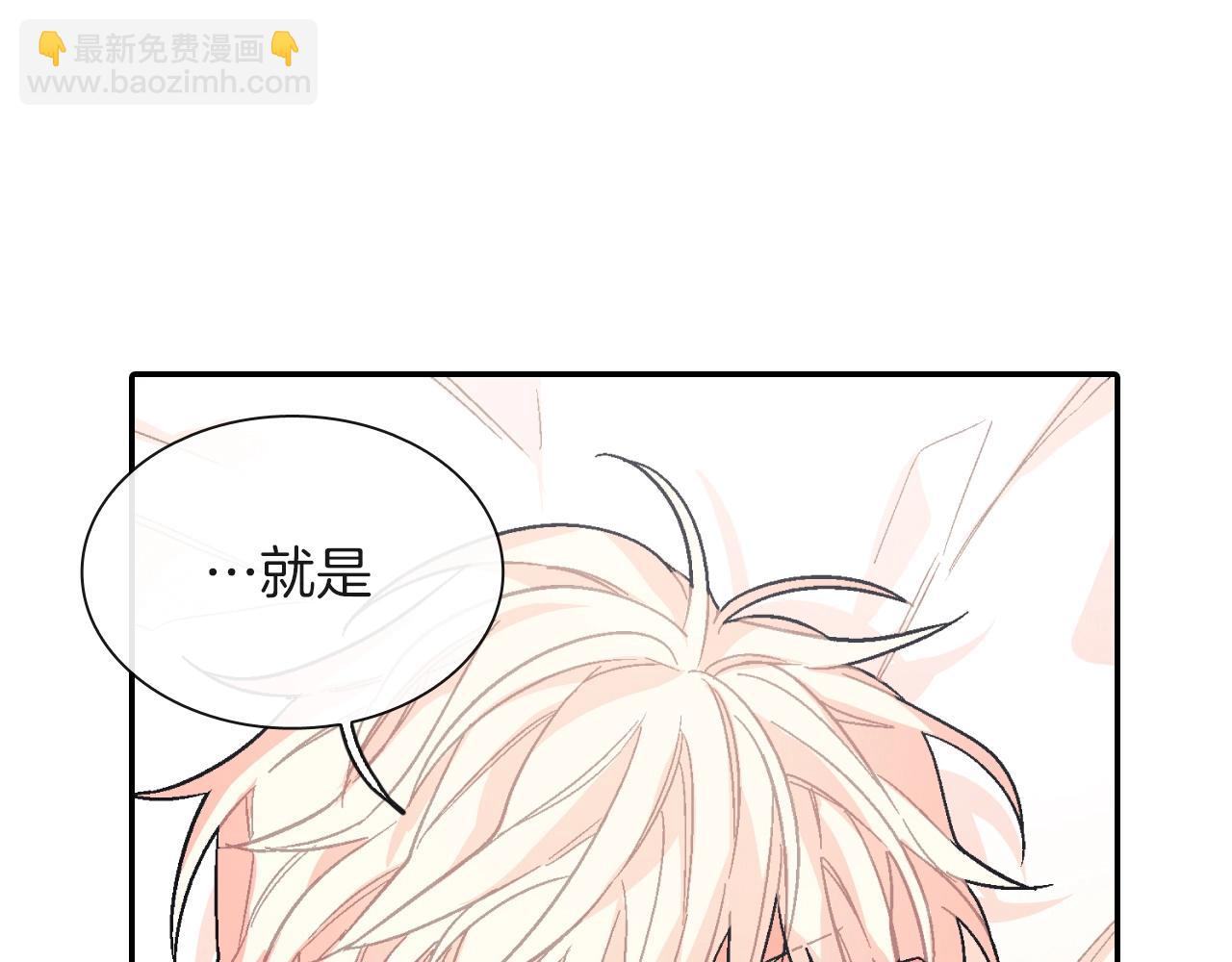 第72话 摄影棚(1/3)-第73话