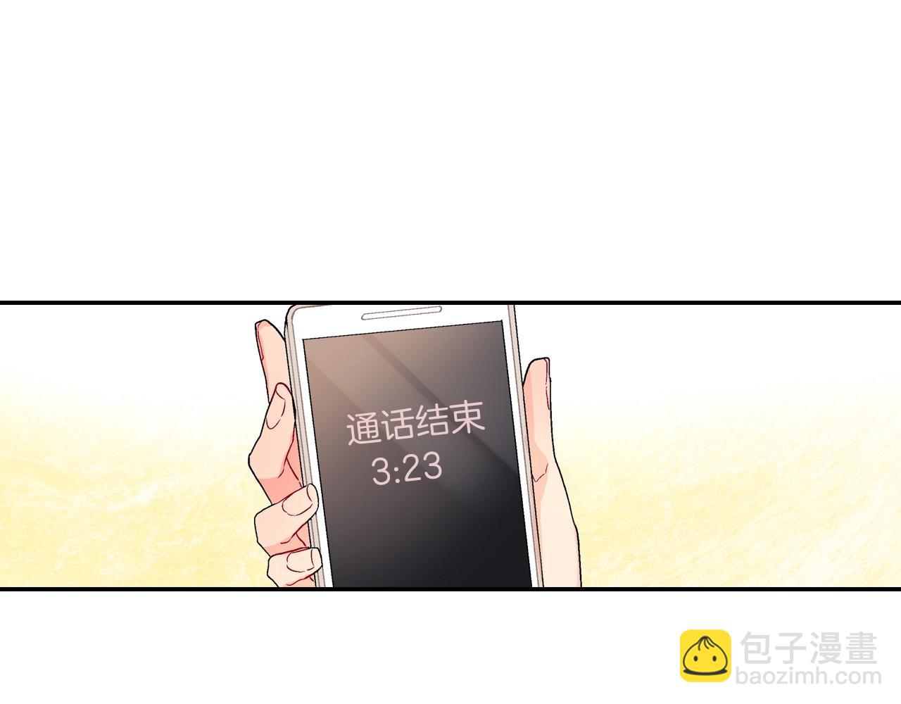 第72话 摄影棚(1/3)-第73话