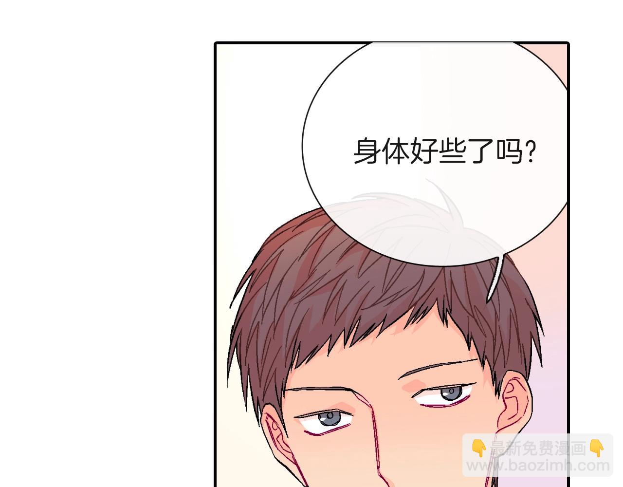 第72话 摄影棚(1/3)-第73话