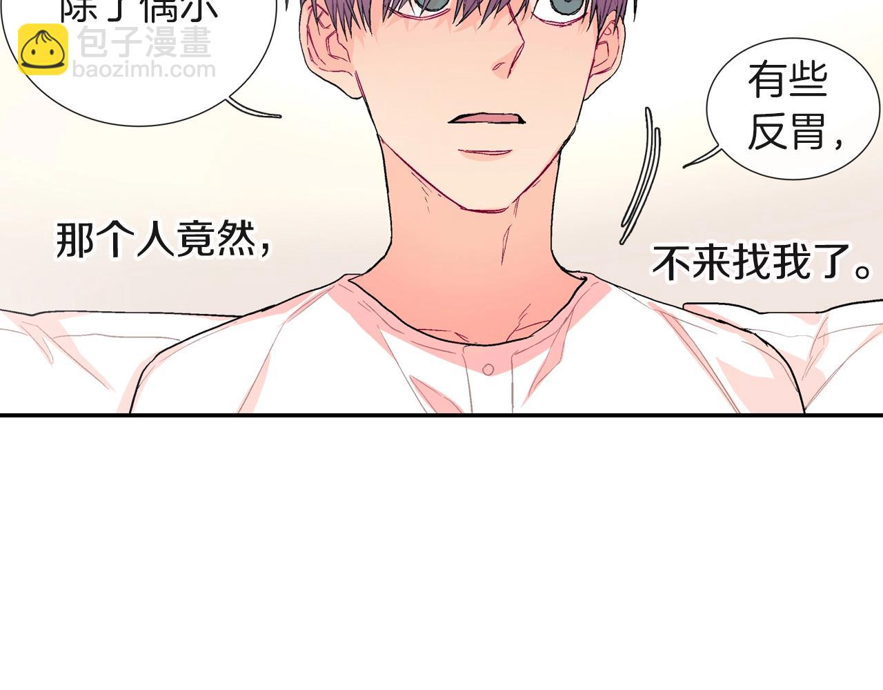 第72话 摄影棚(1/3)-第73话