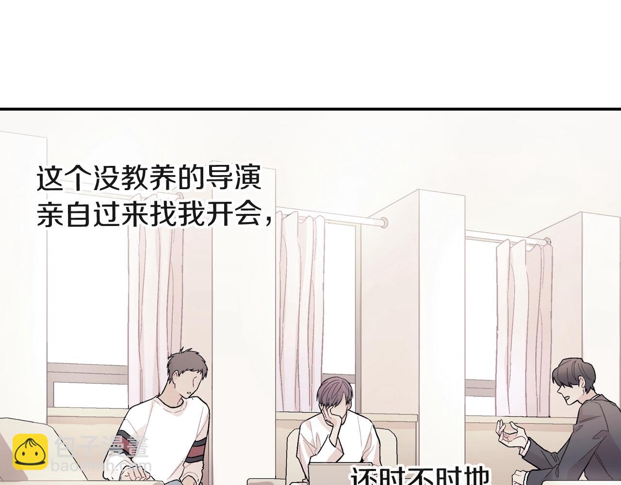 第72话 摄影棚(1/3)-第73话