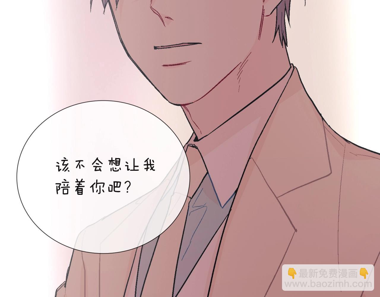 第72话 摄影棚(1/3)-第73话