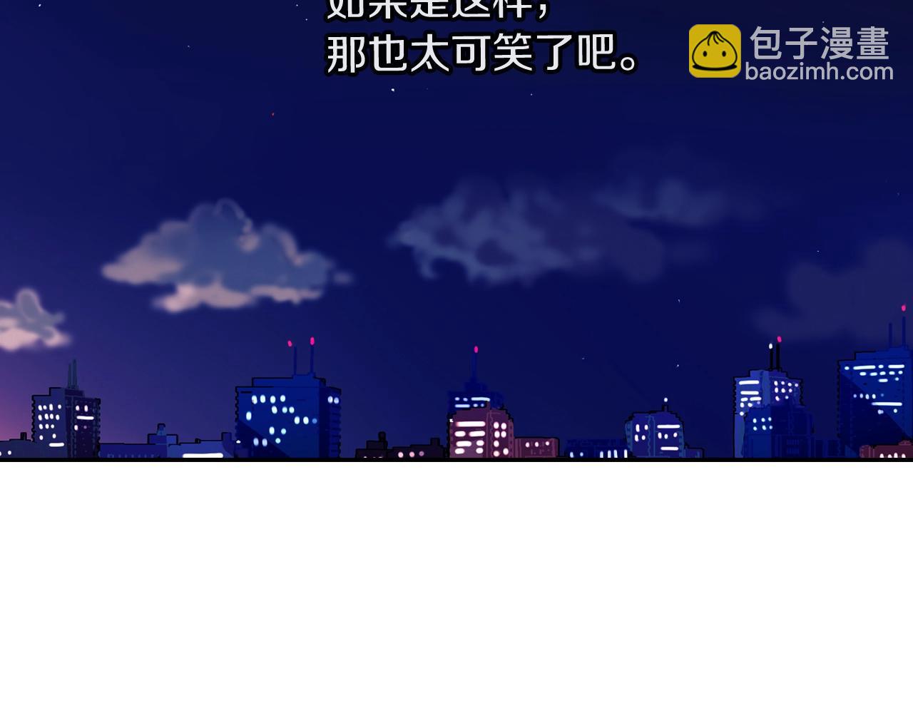 第72话 摄影棚(1/3)-第73话