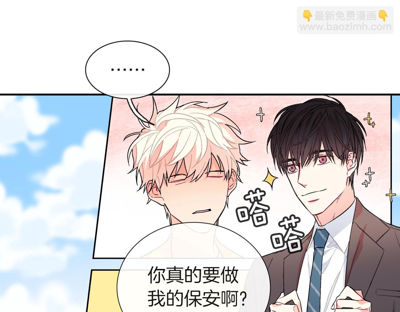 第72话 摄影棚(1/3)-第73话