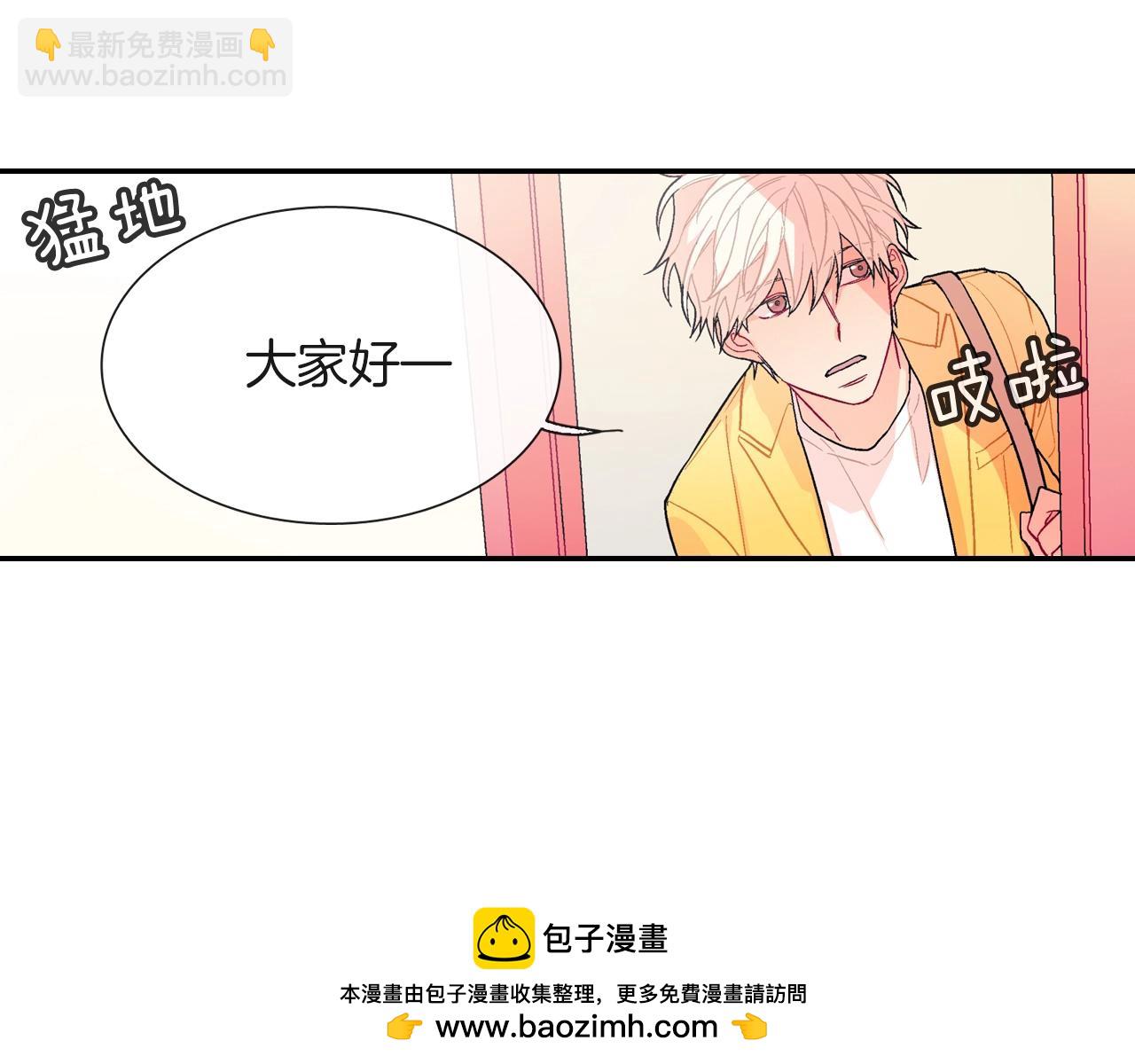 第72话 摄影棚(1/3)-第73话