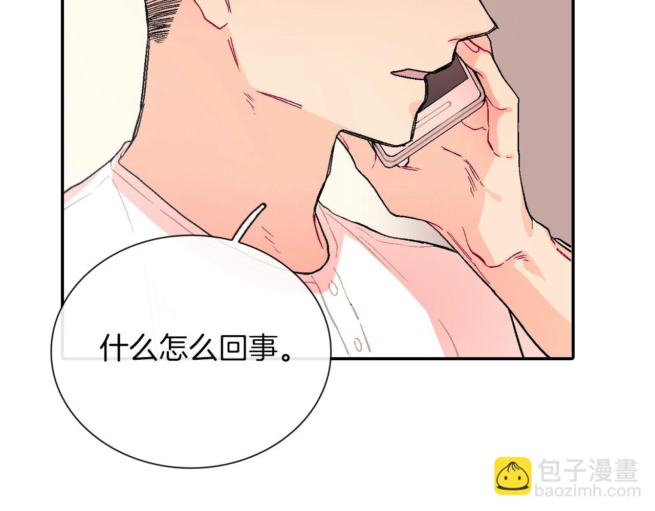 第72话 摄影棚(1/3)-第73话