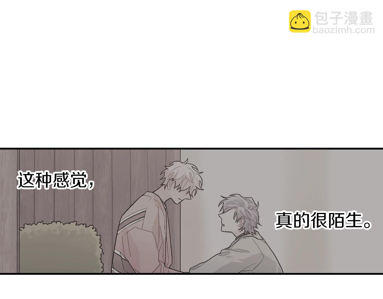 第74话 要按时吃哦(1/3)-第75话