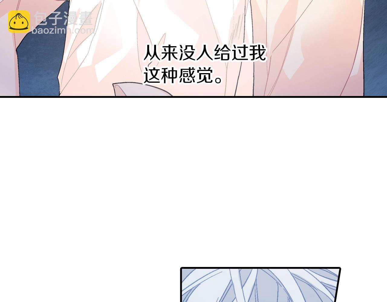 第74话 要按时吃哦(1/3)-第75话