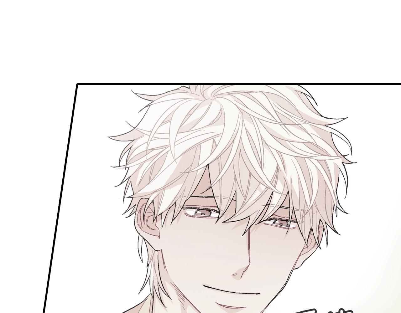 第74话 要按时吃哦(1/3)-第75话