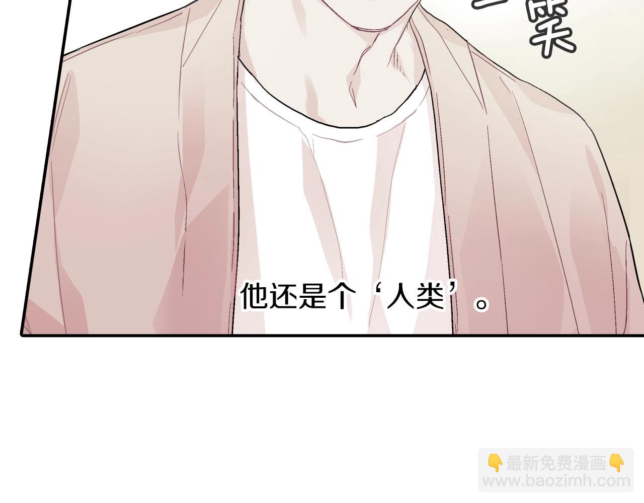 第74话 要按时吃哦(1/3)-第75话