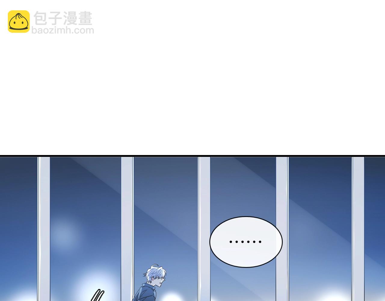 第74话 要按时吃哦(1/3)-第75话