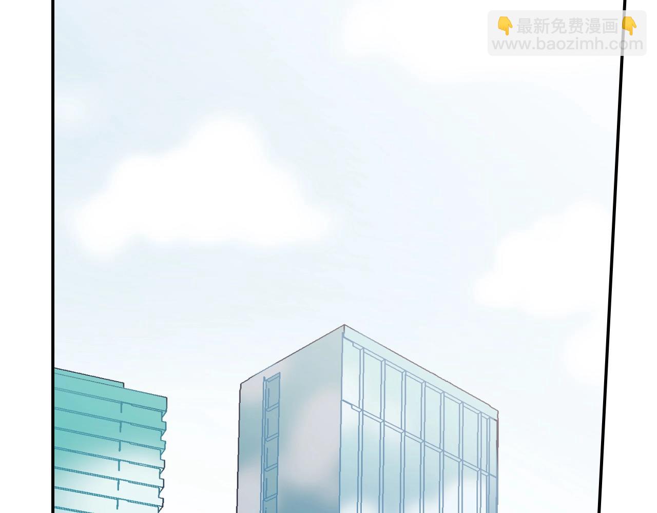 第74话 要按时吃哦(1/3)-第75话