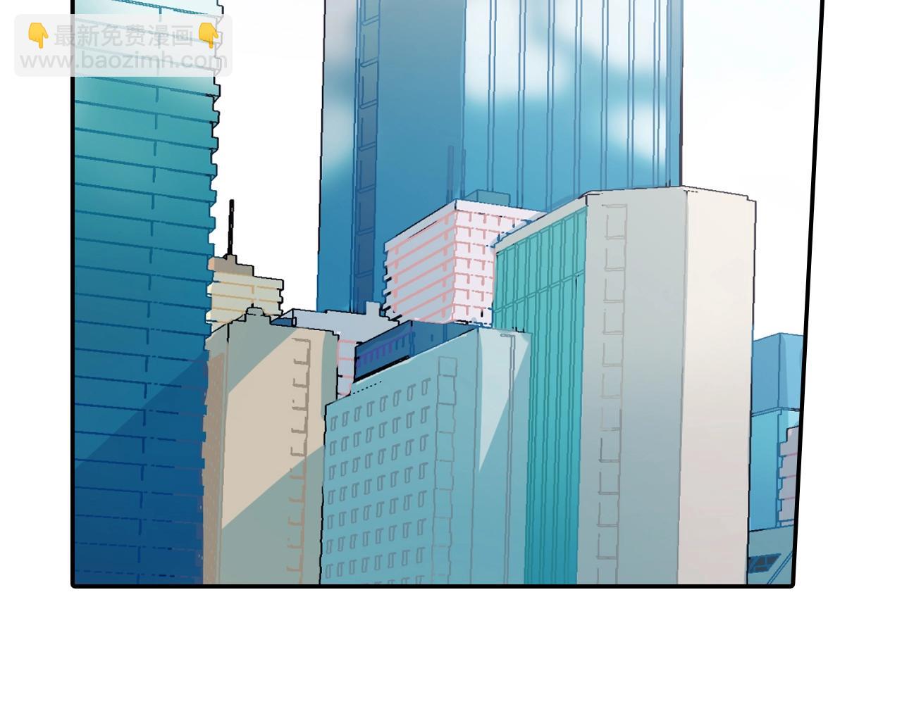 第74话 要按时吃哦(1/3)-第75话