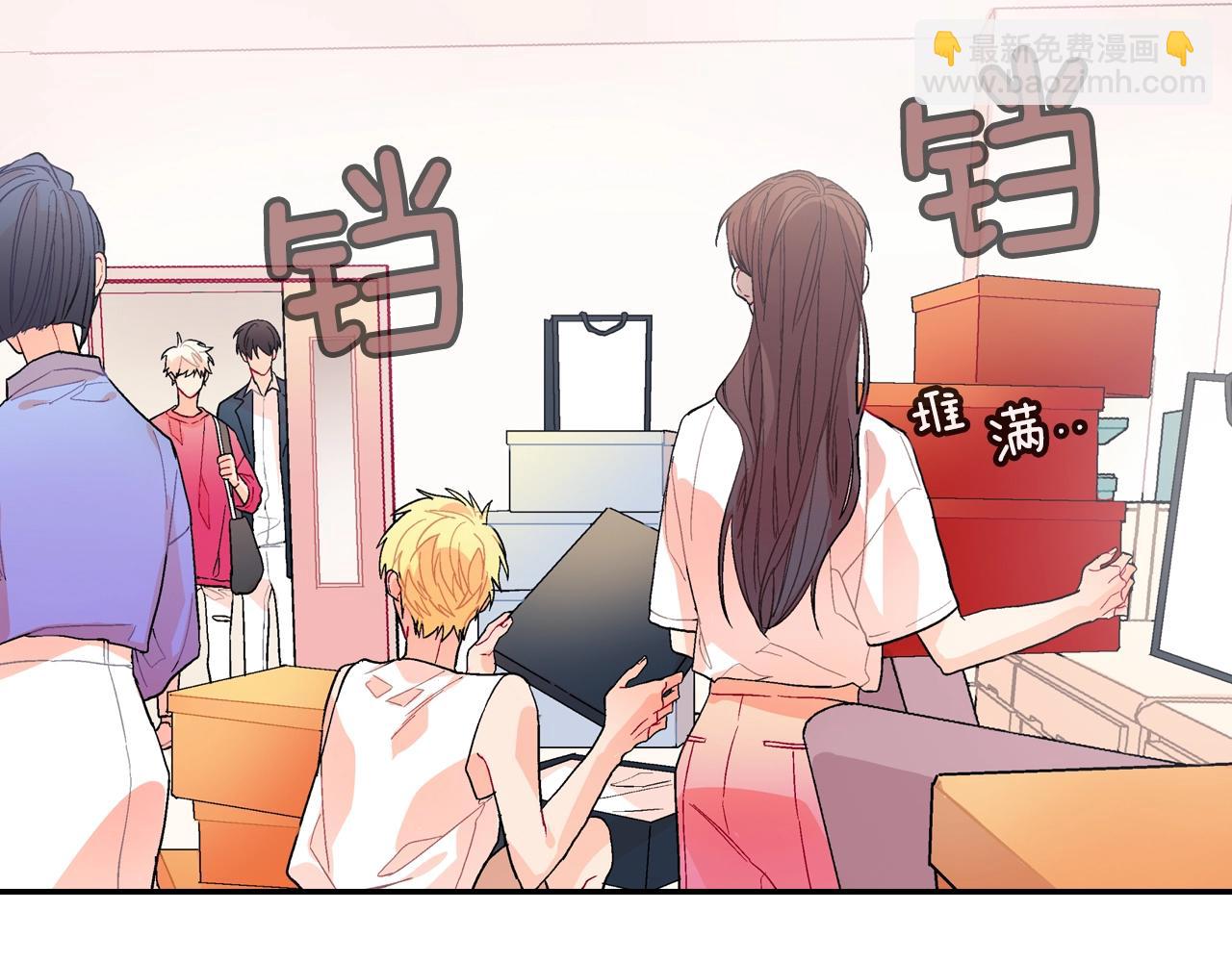 第74话 要按时吃哦(1/3)-第75话