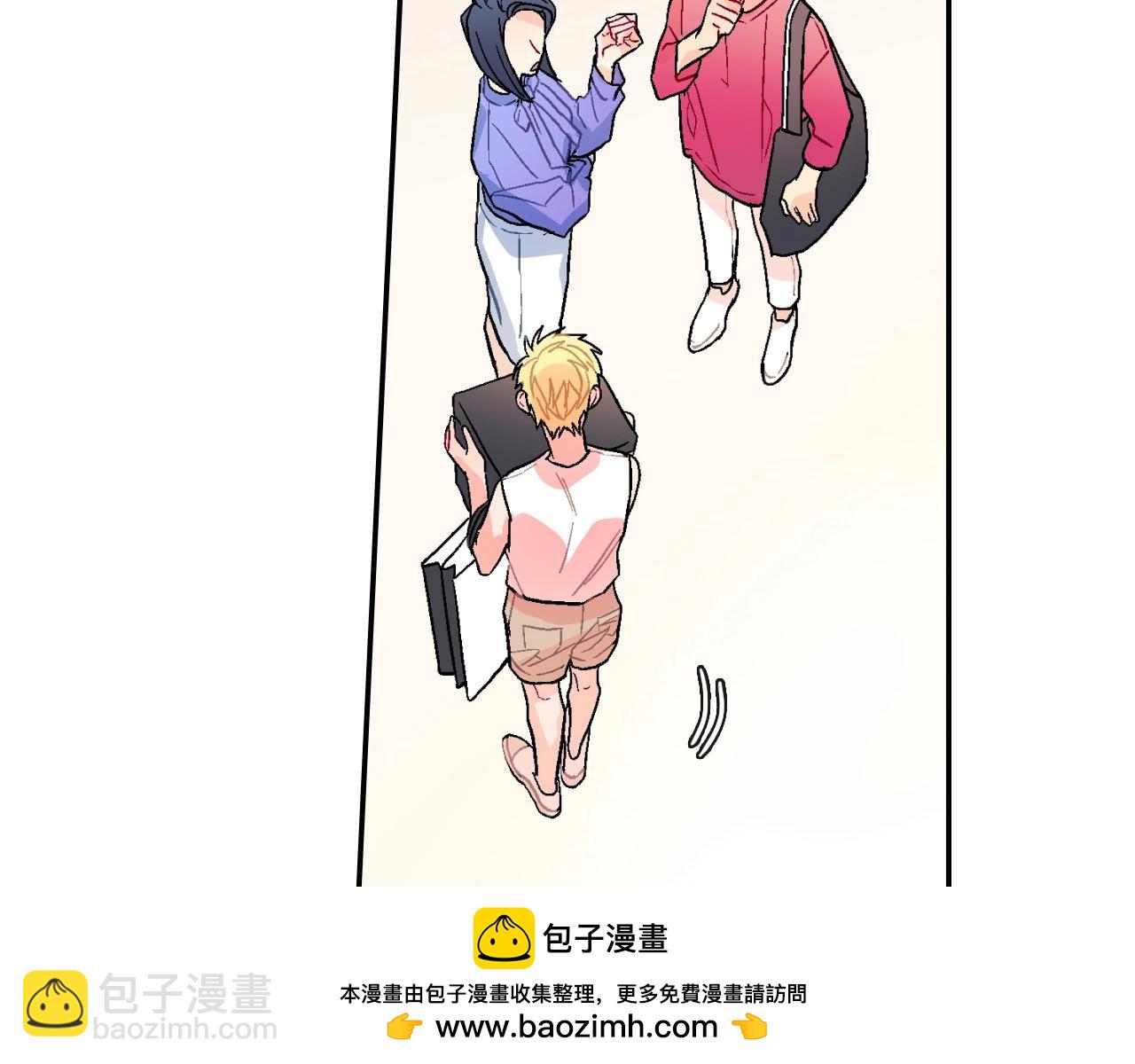 第74话 要按时吃哦(1/3)-第75话