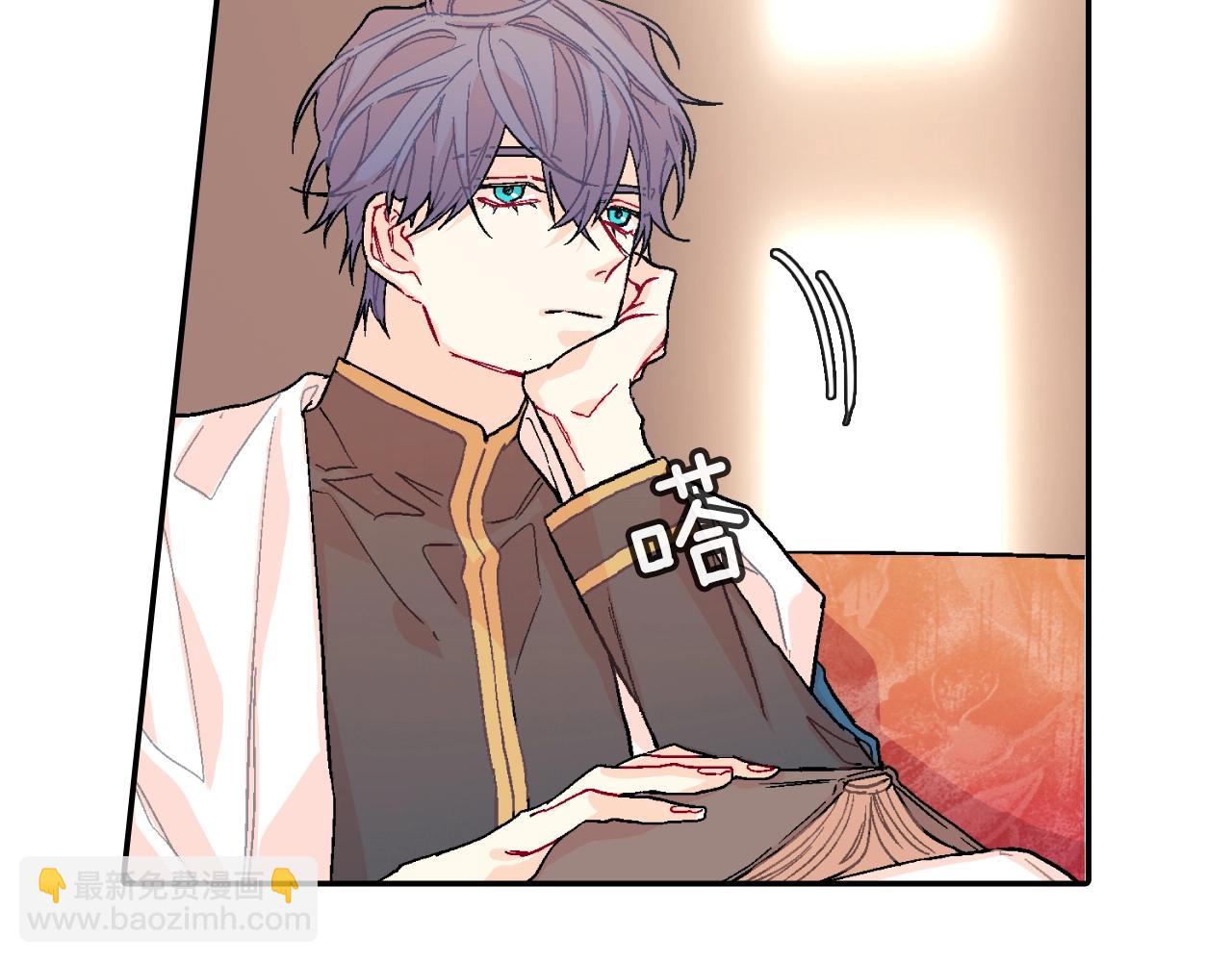 第76话 多管闲事(1/3)-第77话