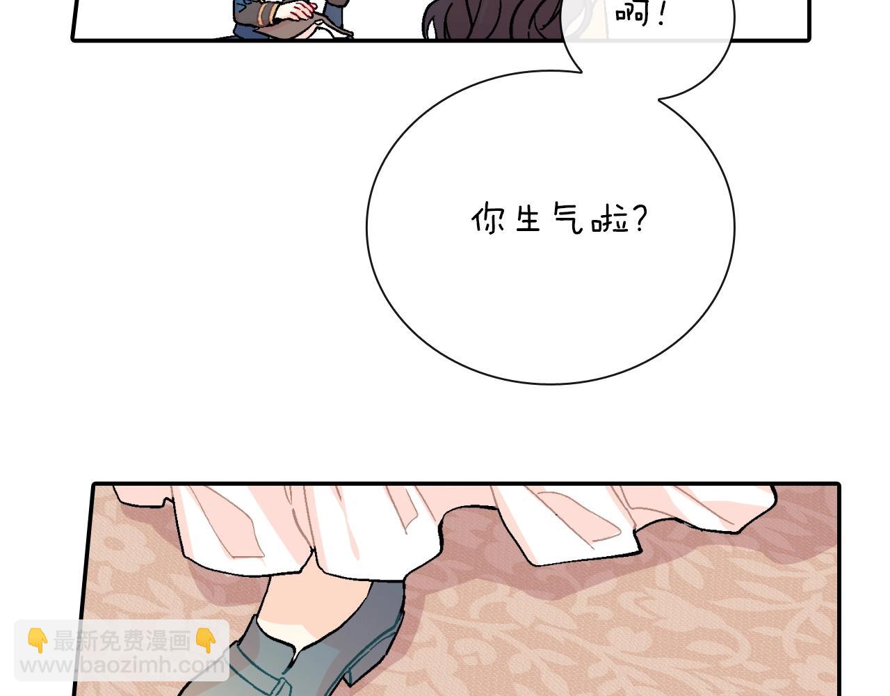 第76话 多管闲事(1/3)-第77话