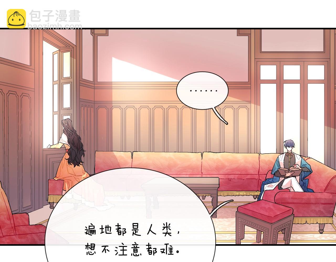 第76话 多管闲事(1/3)-第77话