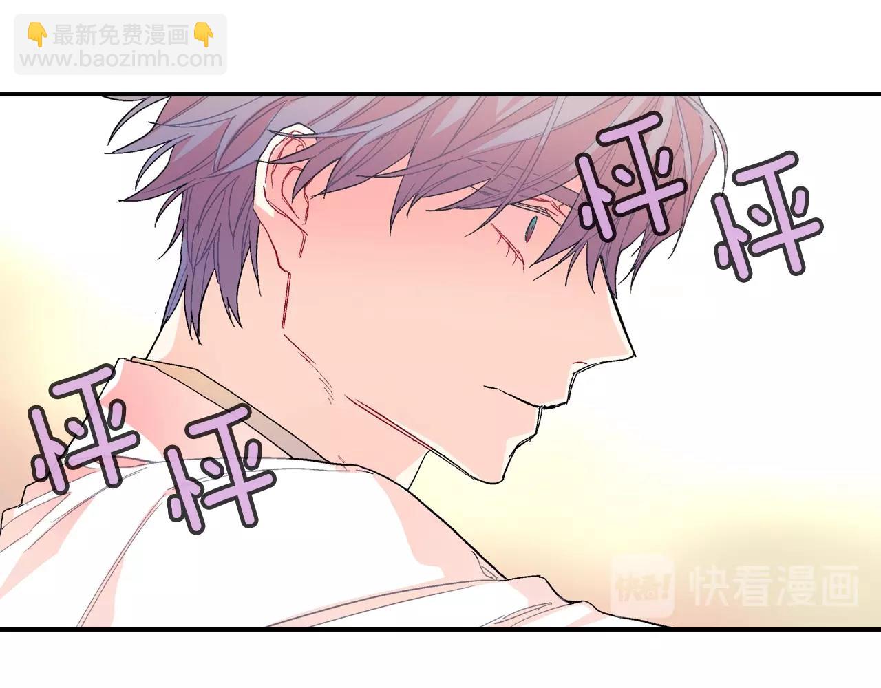 第76话 多管闲事(1/3)-第77话