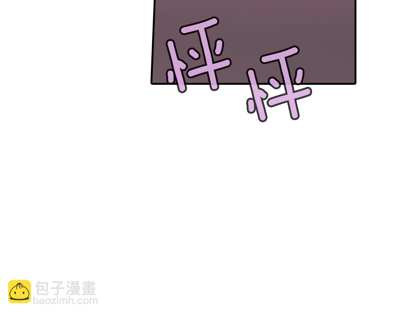 第76话 多管闲事(1/3)-第77话