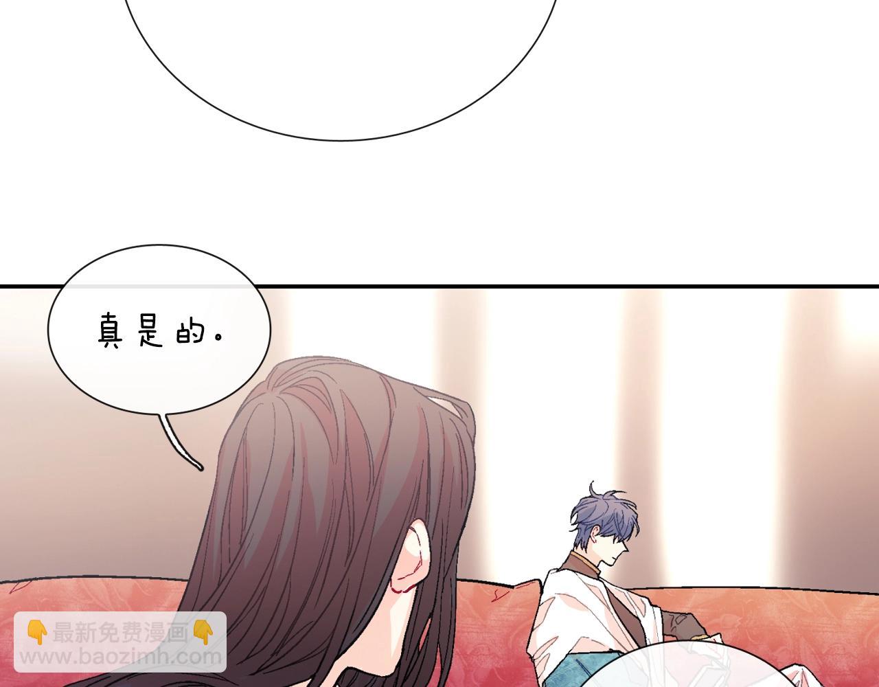 第76话 多管闲事(1/3)-第77话