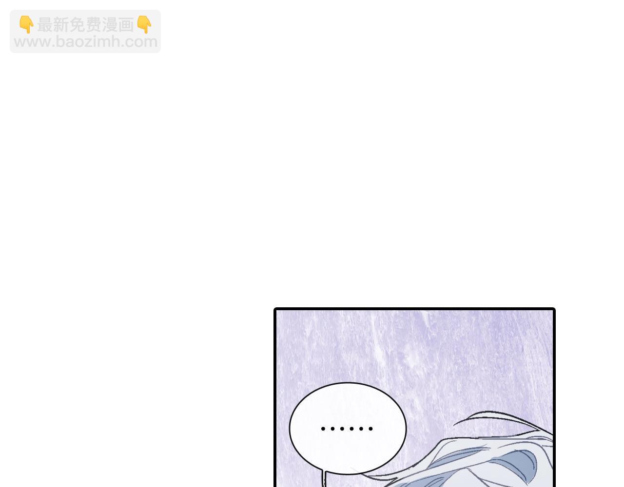 第78话 又同化？(1/3)-第79话