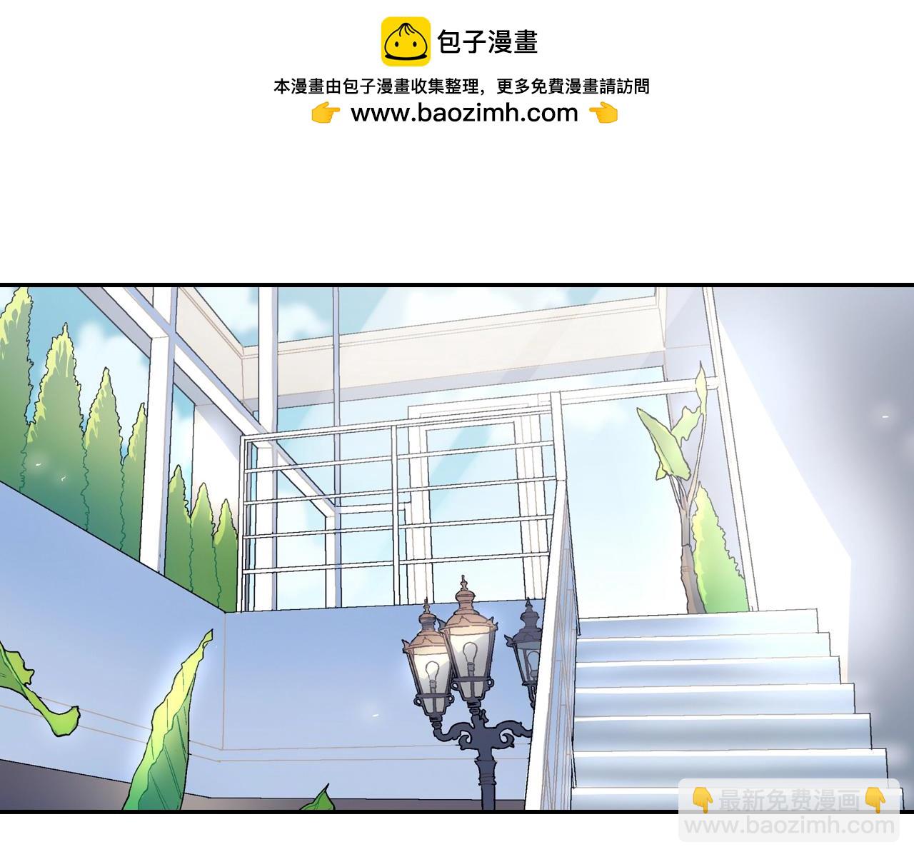 第78话 又同化？(1/3)-第79话