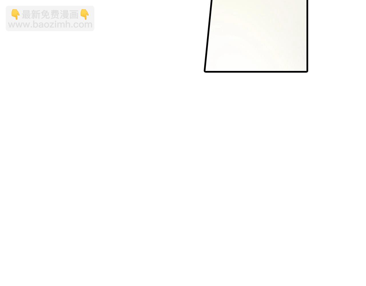 第78话 又同化？(1/3)-第79话