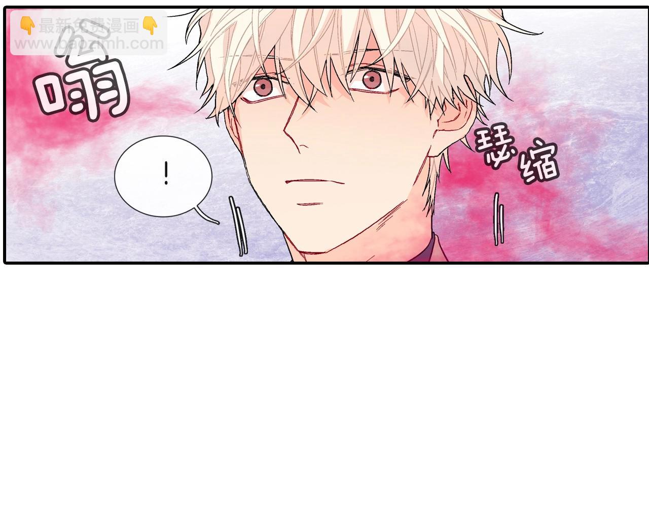 第78话 又同化？(1/3)-第79话