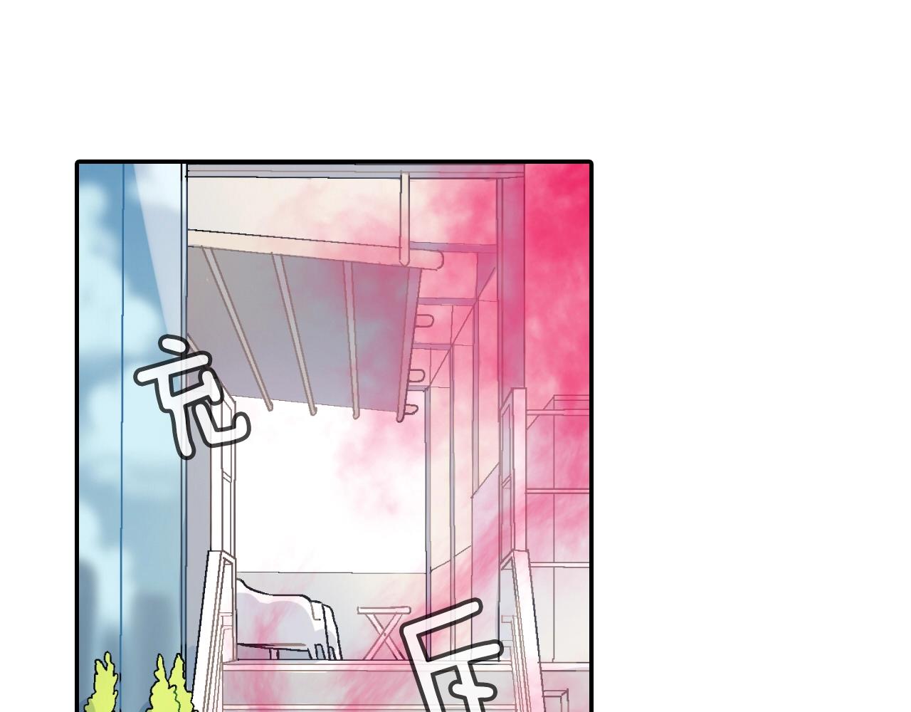 第78话 又同化？(1/3)-第79话