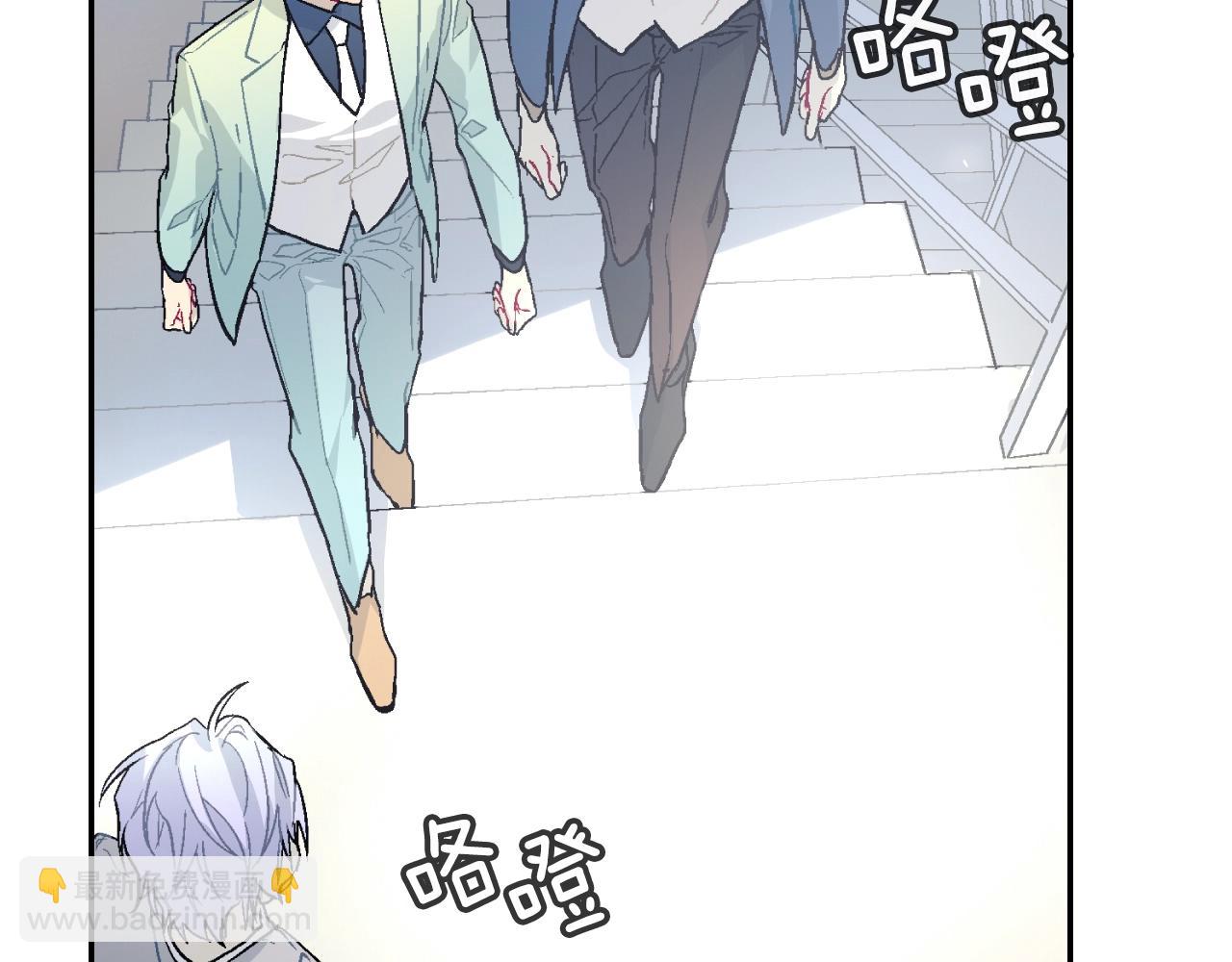 第78话 又同化？(1/3)-第79话