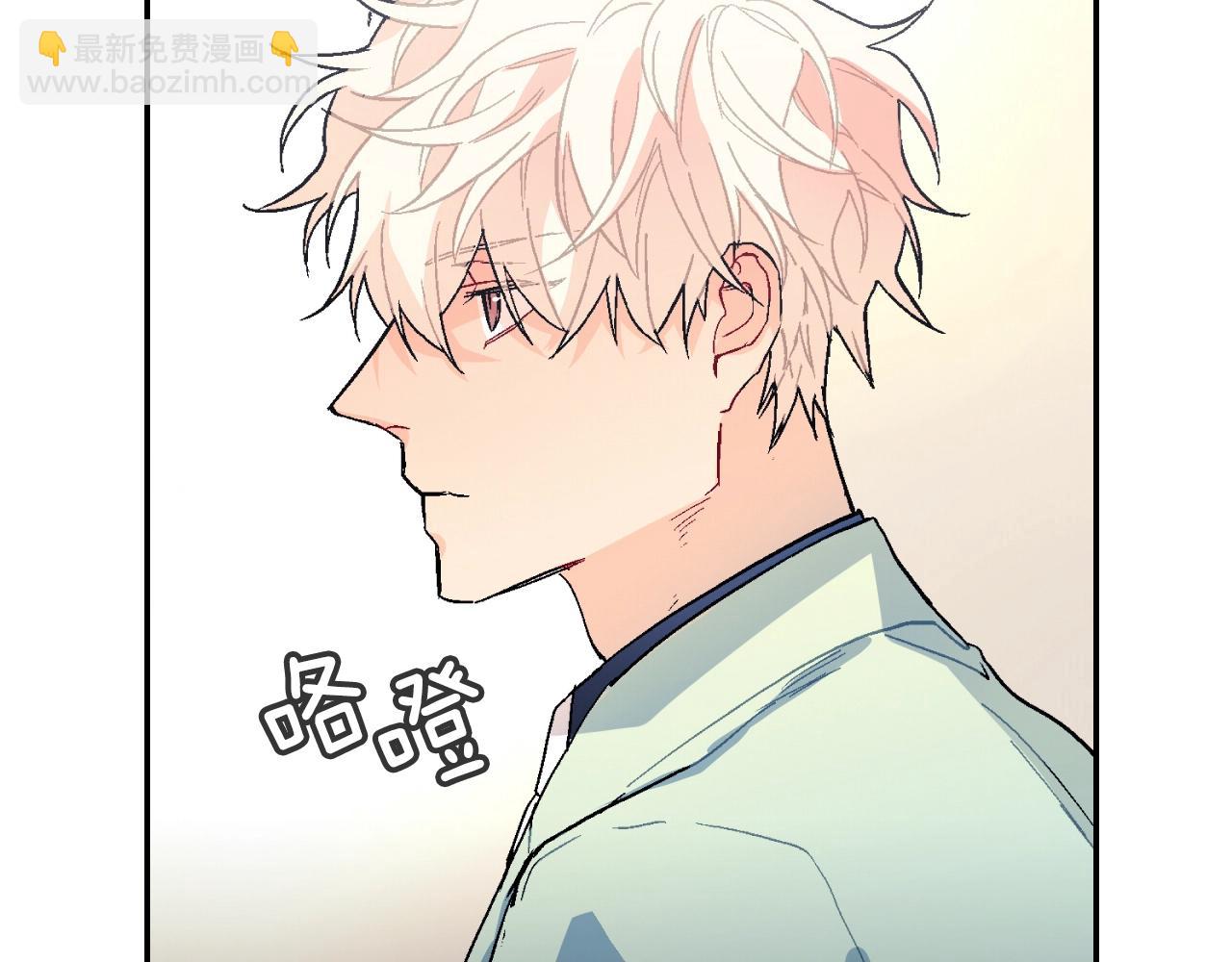 第78话 又同化？(1/3)-第79话