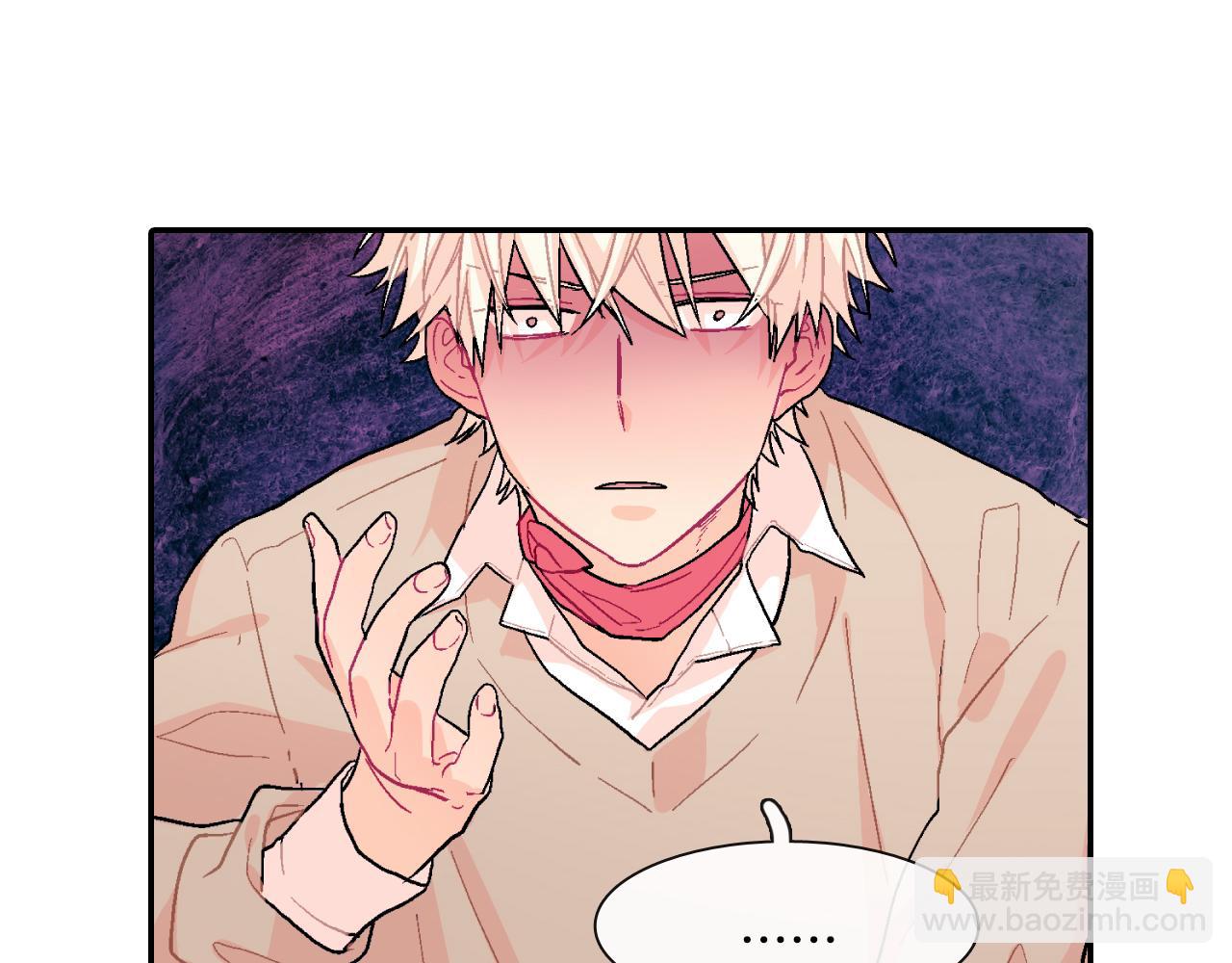 第8话 血的诱惑(1/3)-第9话