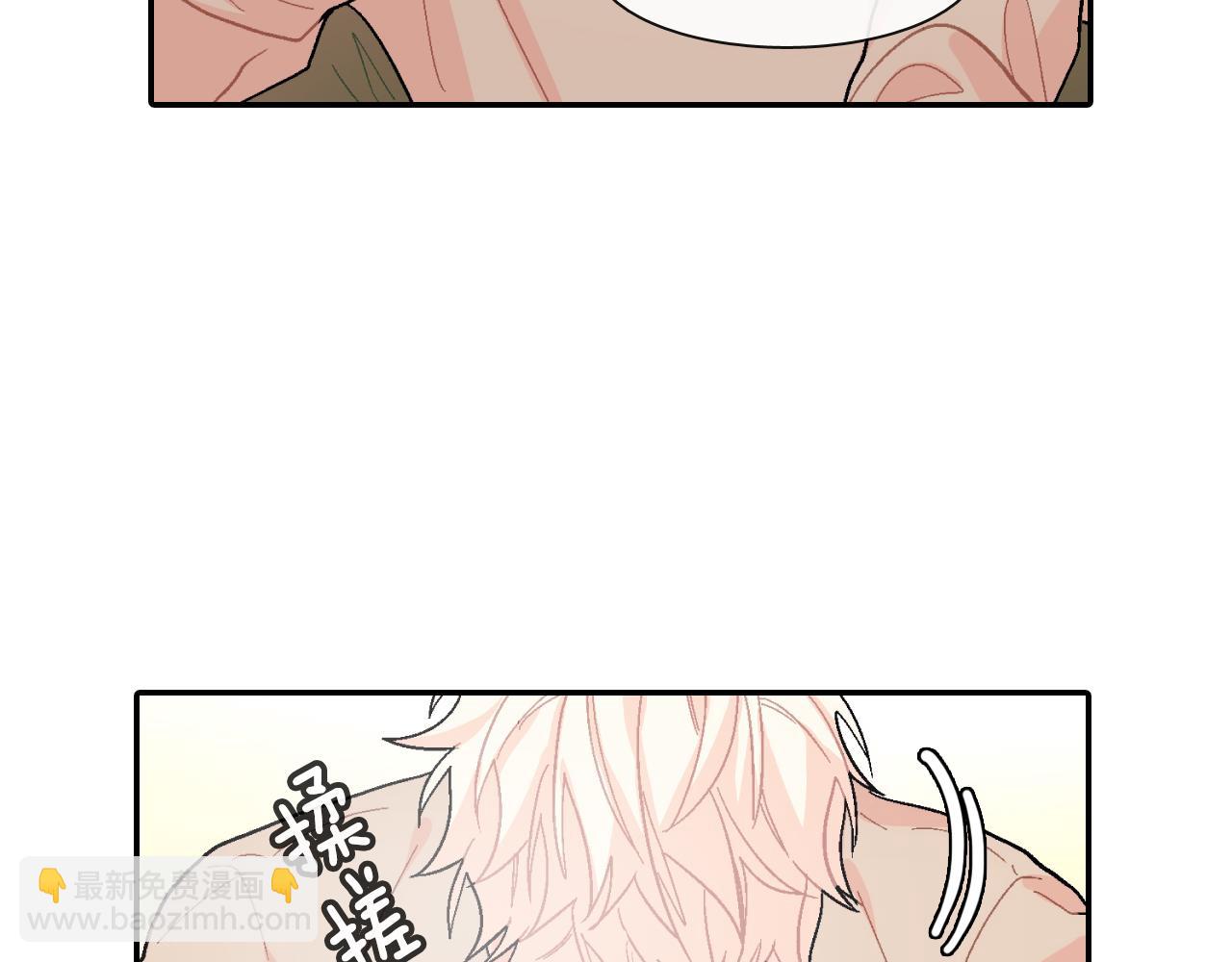 第8话 血的诱惑(1/3)-第9话