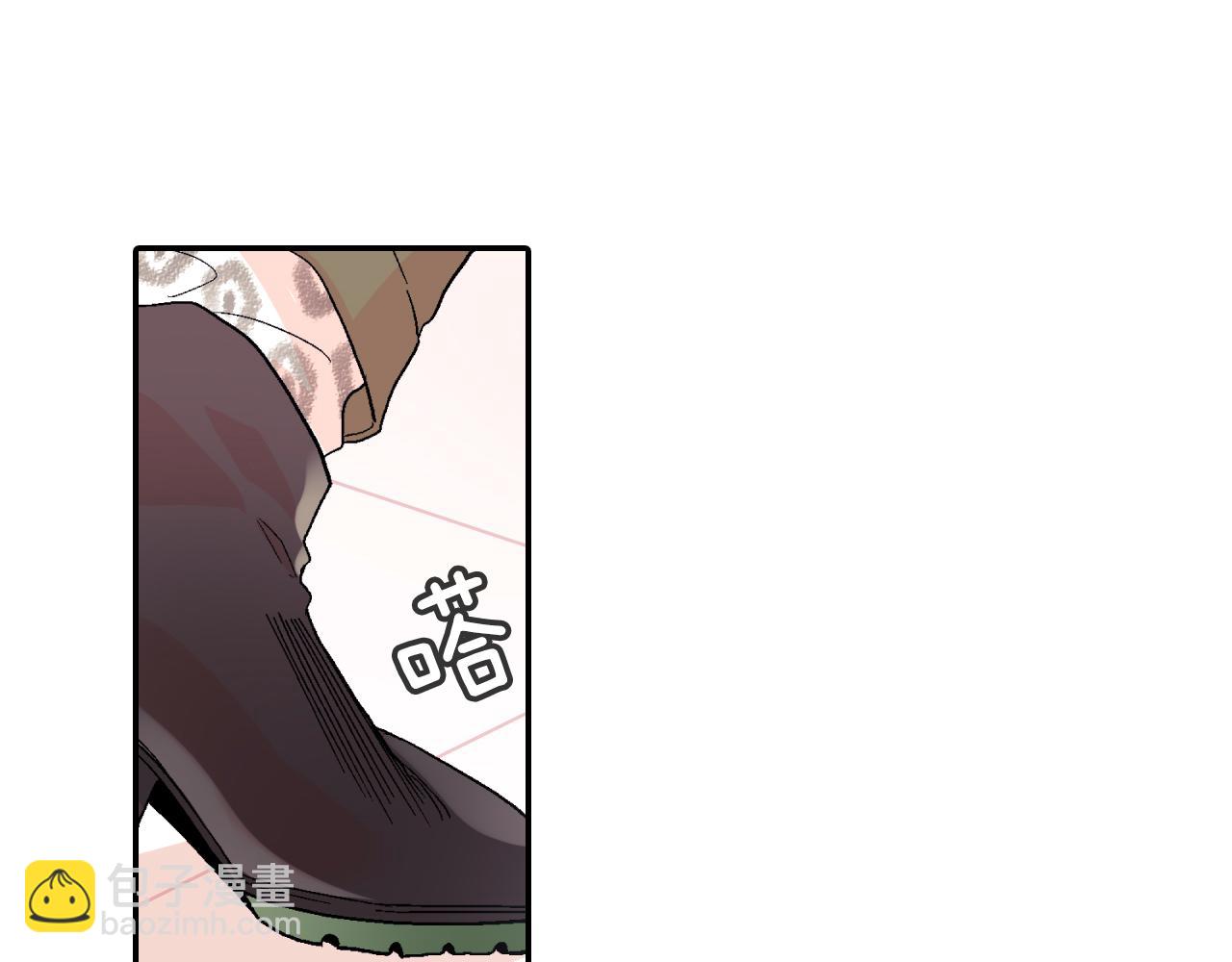 第8话 血的诱惑(1/3)-第9话