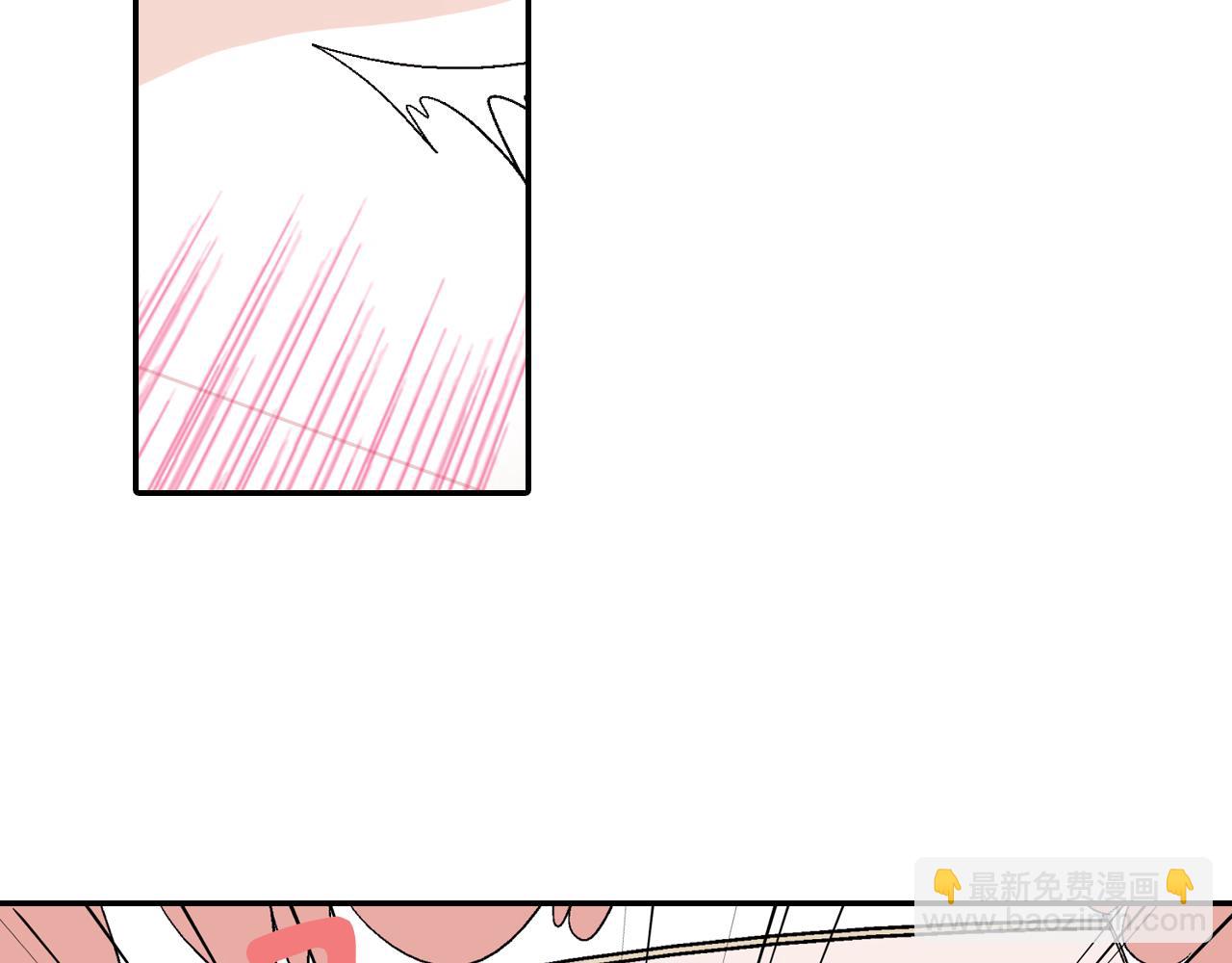 第8话 血的诱惑(1/3)-第9话