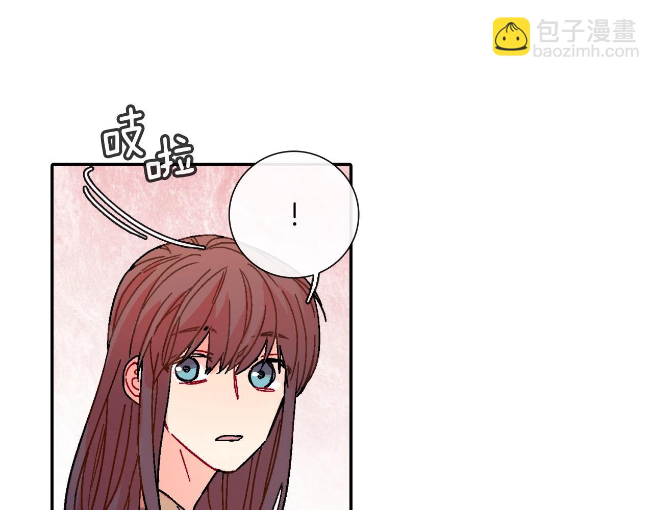 第80话 成为焦点(1/3)-第81话