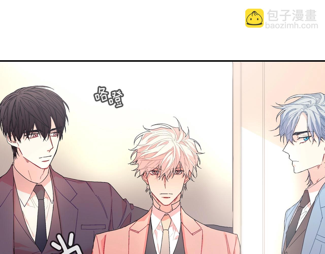 第80话 成为焦点(1/3)-第81话