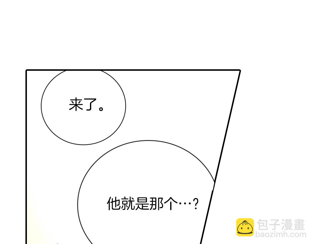 第80话 成为焦点(1/3)-第81话