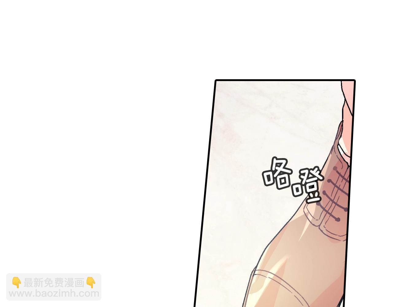 第80话 成为焦点(1/3)-第81话