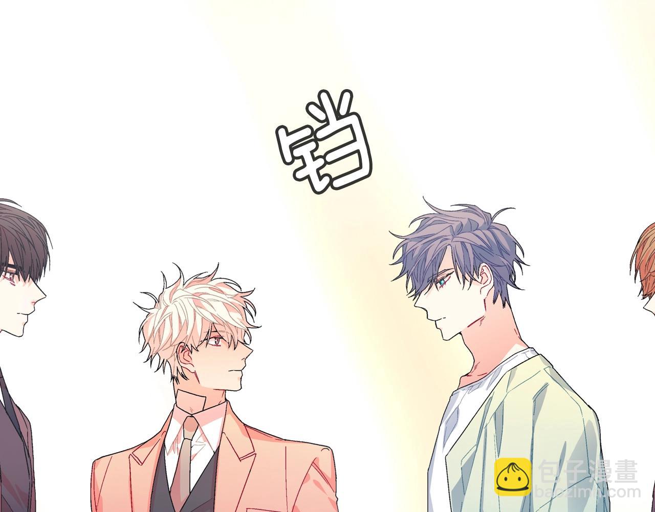 第80话 成为焦点(1/3)-第81话