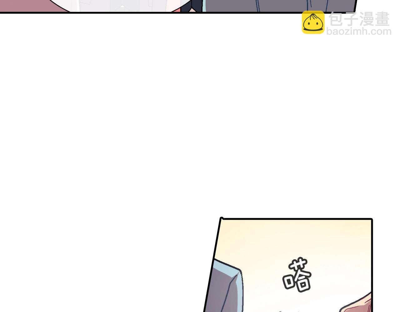 第80话 成为焦点(1/3)-第81话